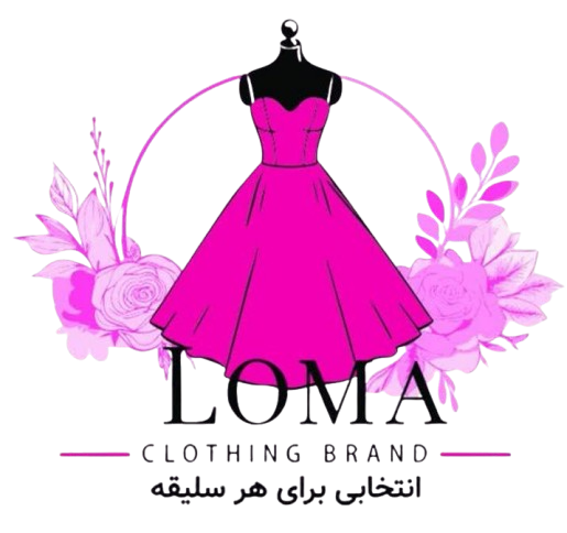 لوگوی لوما انتخابی برای هر سلیقه